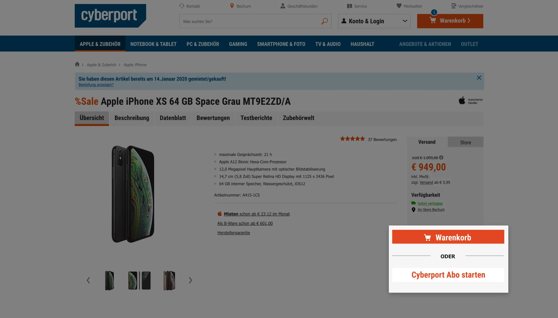 PDP modules & hierarchy